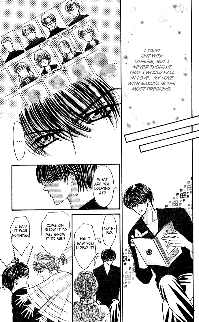 Sensual Phrase Chapter 61 page 19 - 