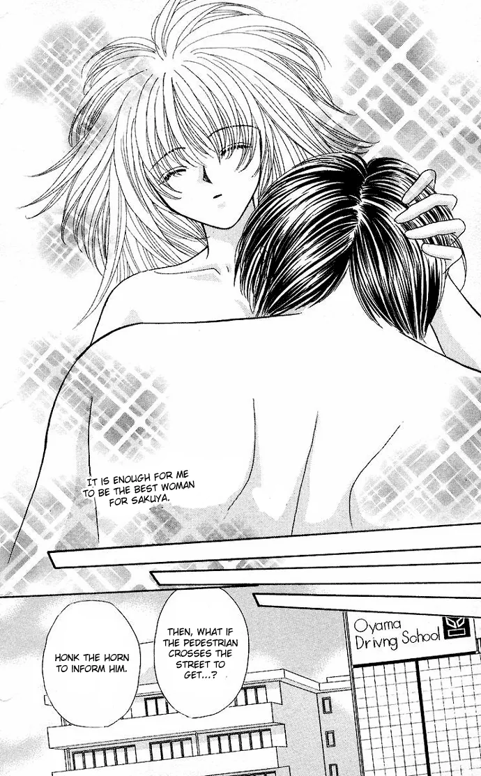 Sensual Phrase Chapter 61 page 24 - 