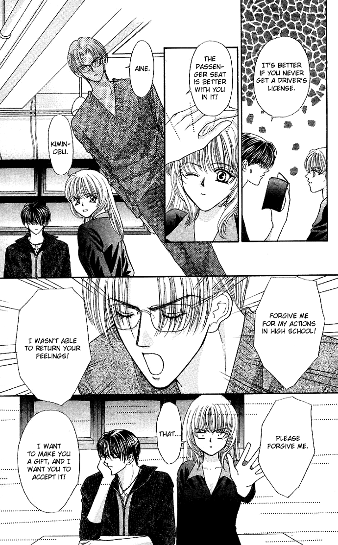 Sensual Phrase Chapter 61 page 25 - 