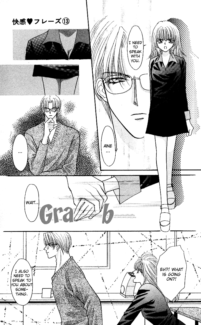 Sensual Phrase Chapter 61 page 29 - 