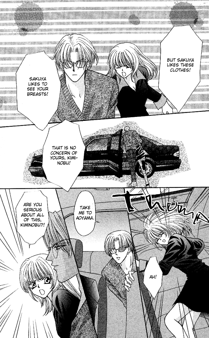 Sensual Phrase Chapter 61 page 31 - 