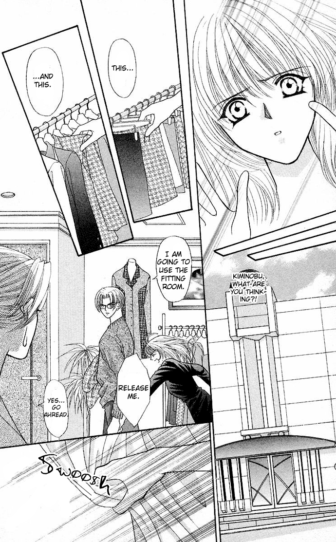 Sensual Phrase Chapter 61 page 32 - 