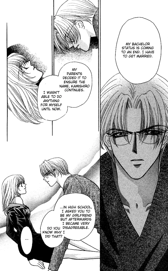 Sensual Phrase Chapter 61 page 34 - 