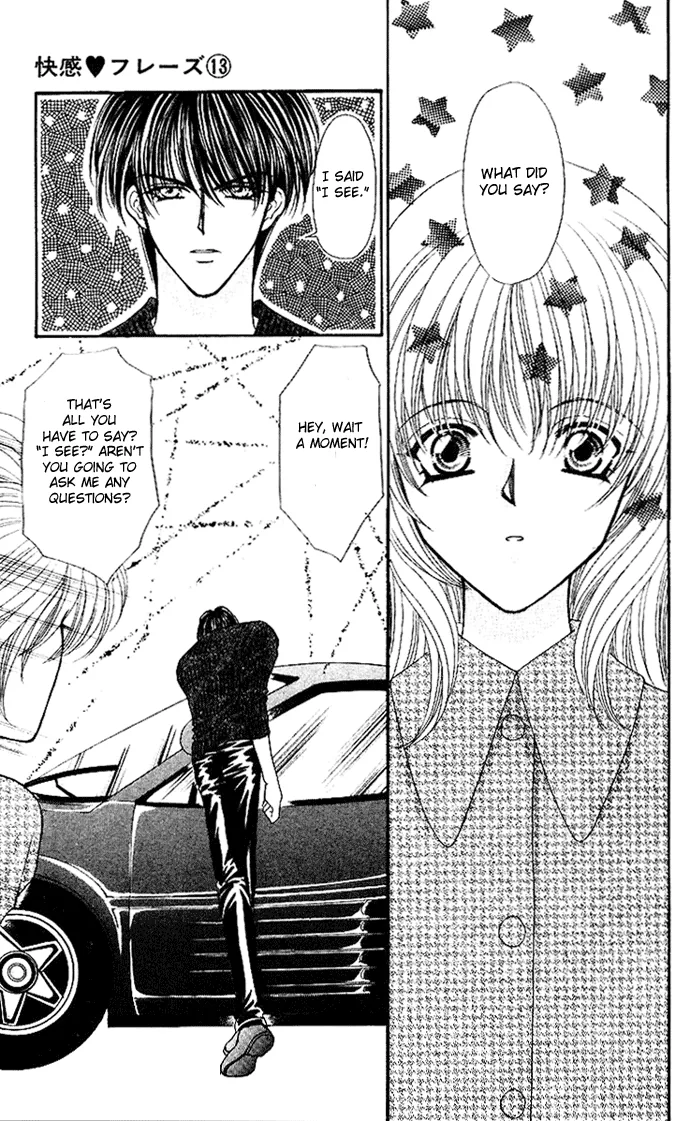 Sensual Phrase Chapter 62 page 2 - 