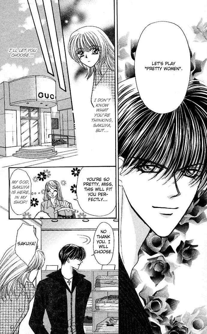 Sensual Phrase Chapter 62 page 11 - 