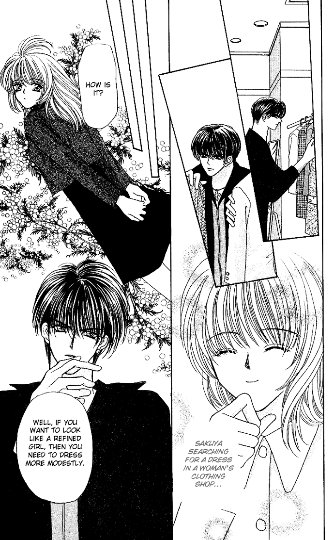 Sensual Phrase Chapter 62 page 12 - 