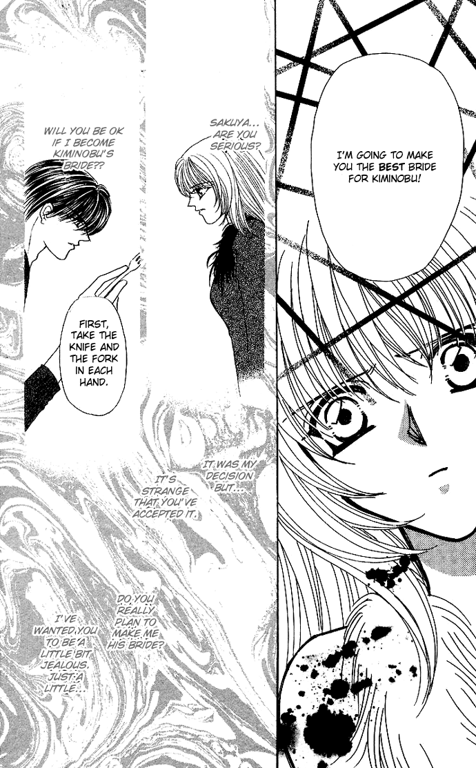 Sensual Phrase Chapter 62 page 17 - 