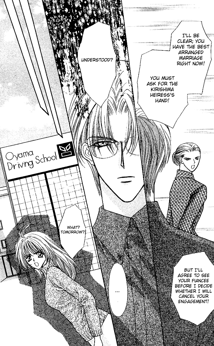 Sensual Phrase Chapter 62 page 19 - 