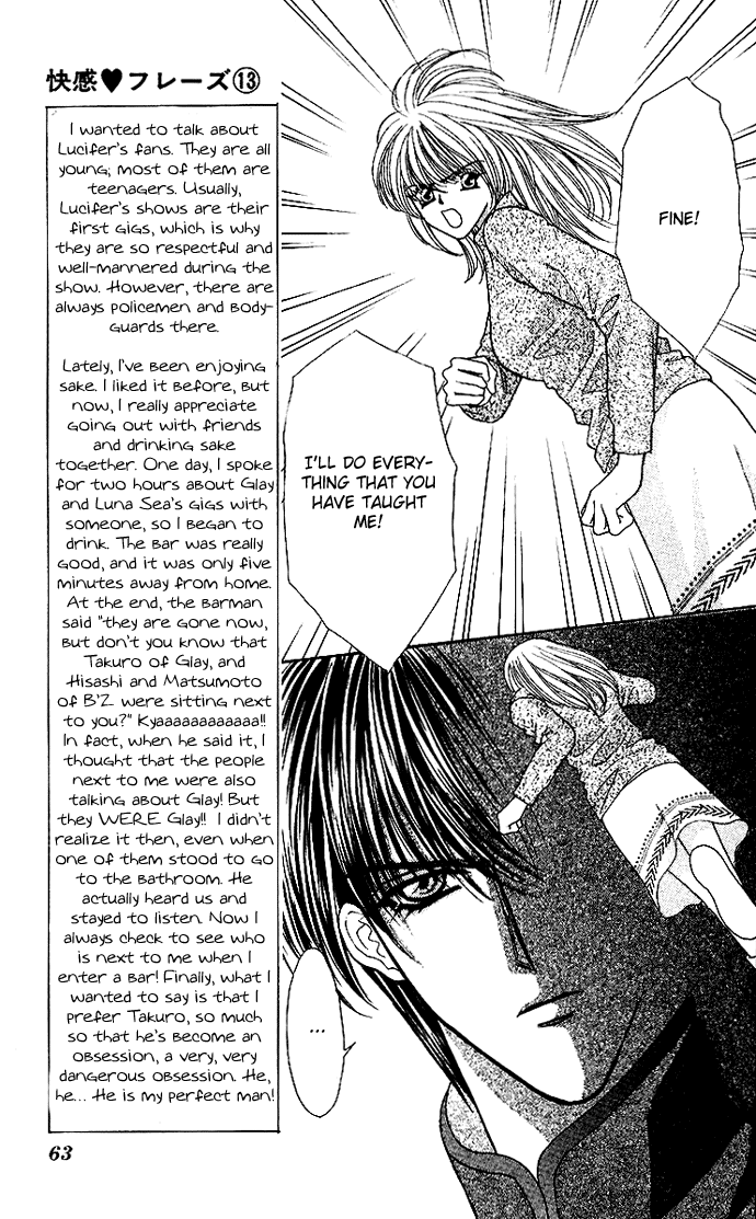 Sensual Phrase Chapter 62 page 24 - 