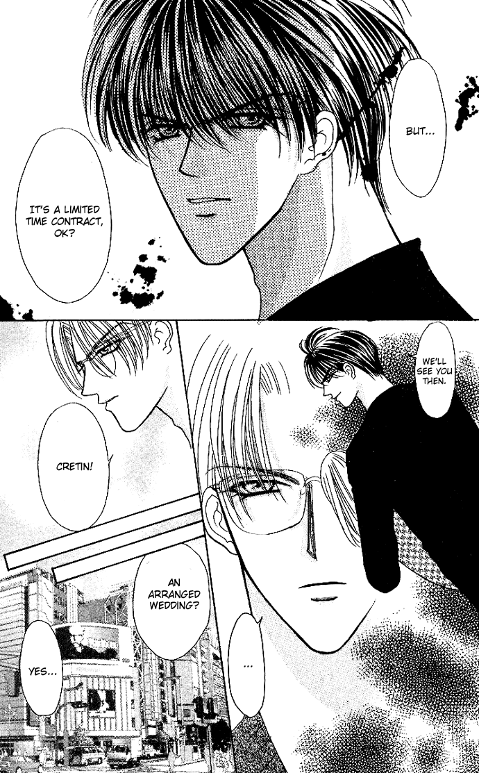 Sensual Phrase Chapter 62 page 8 - 