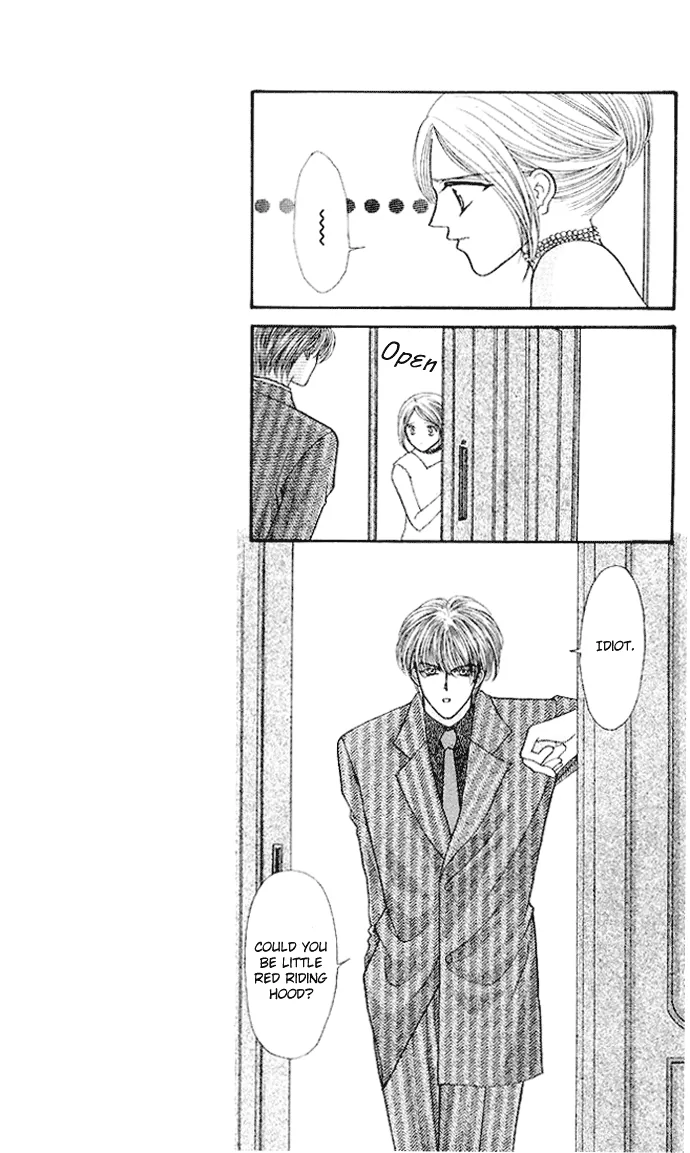 Sensual Phrase Chapter 63 page 12 - 