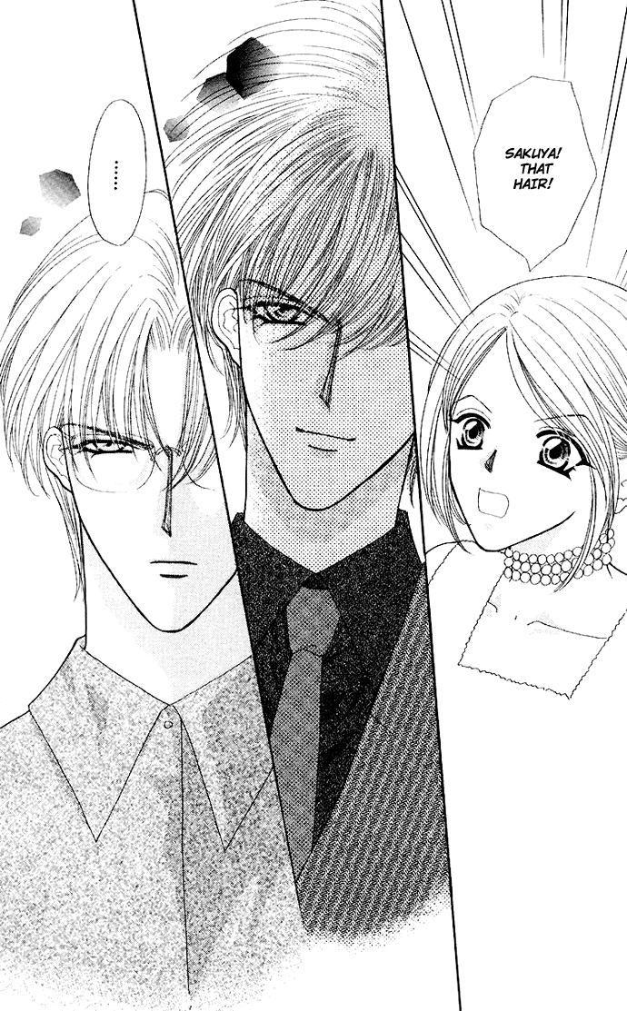 Sensual Phrase Chapter 63 page 3 - 