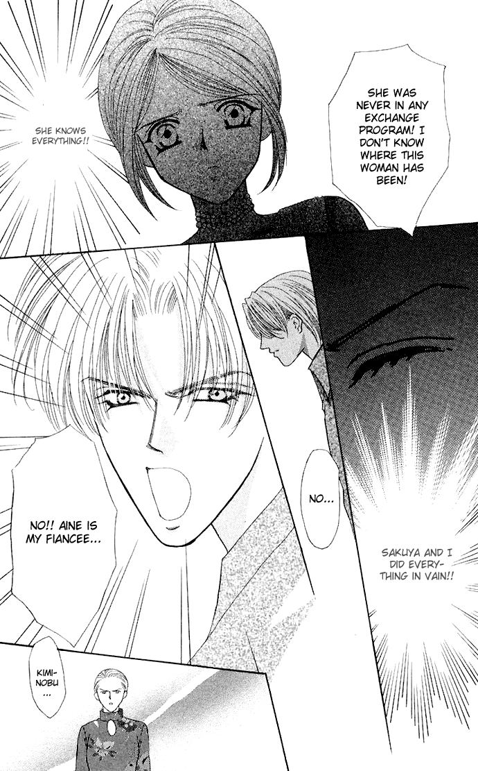 Sensual Phrase Chapter 63 page 30 - 