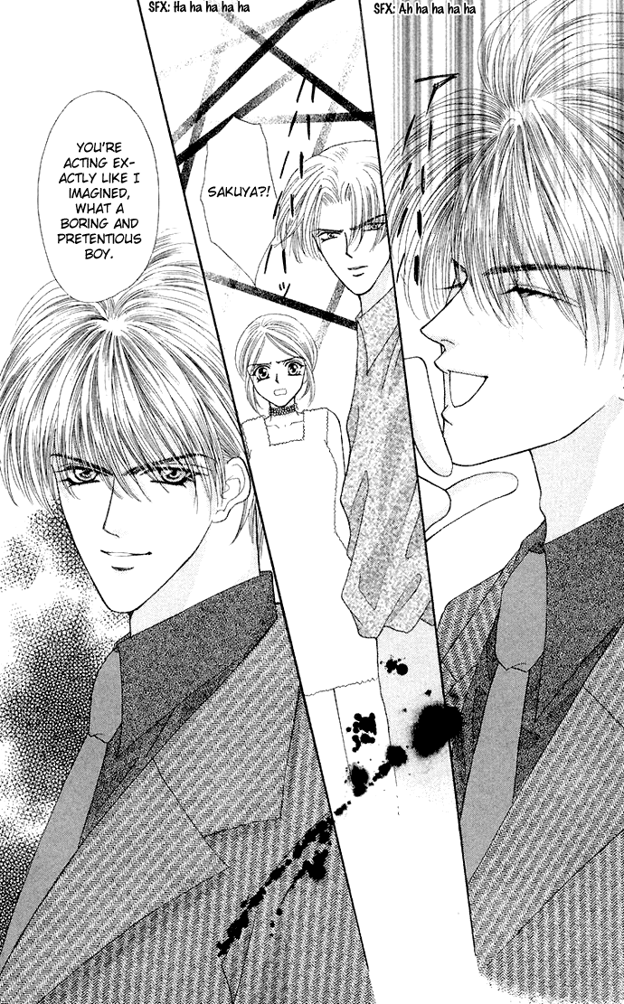 Sensual Phrase Chapter 63 page 33 - 