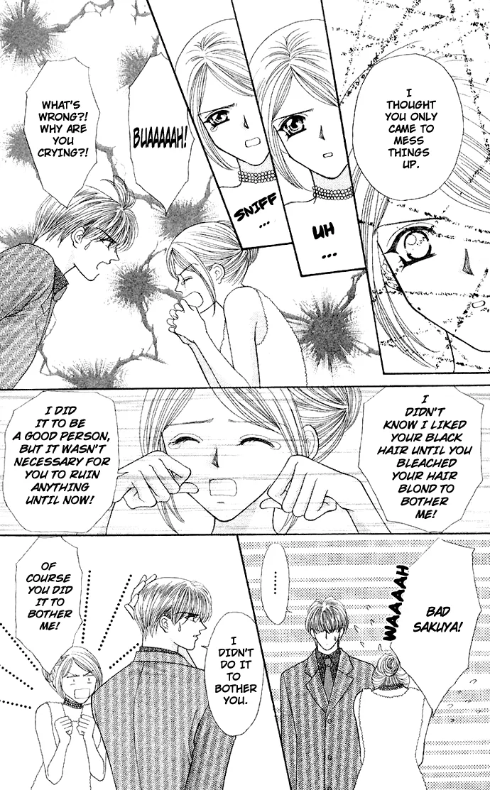 Sensual Phrase Chapter 63 page 5 - 