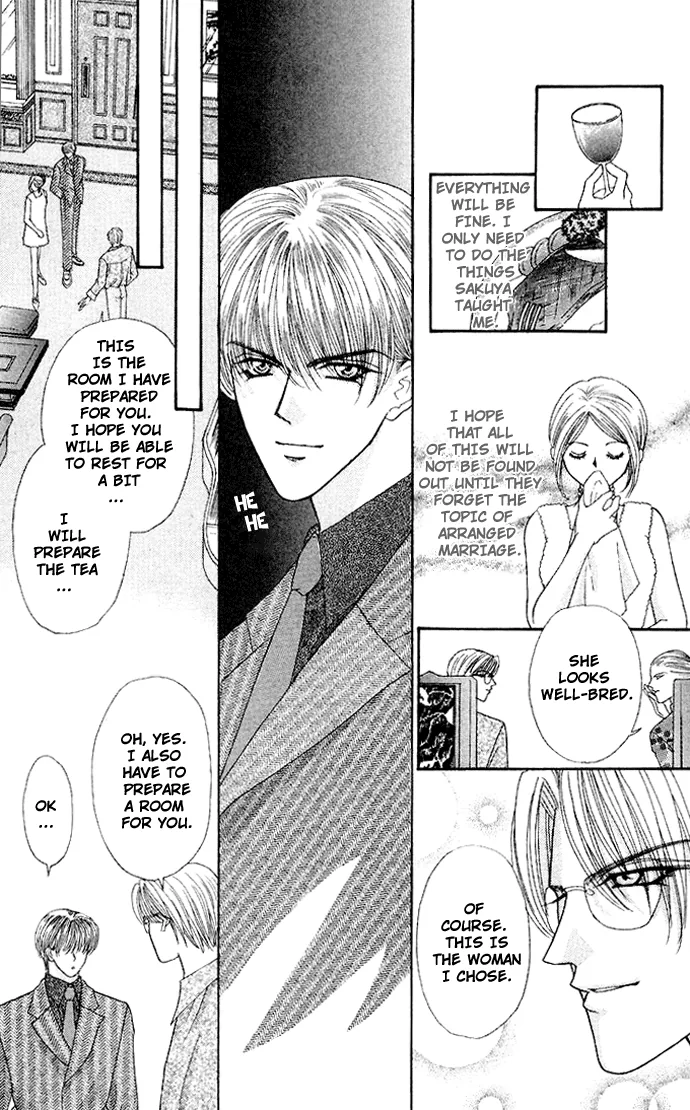 Sensual Phrase Chapter 63 page 9 - 