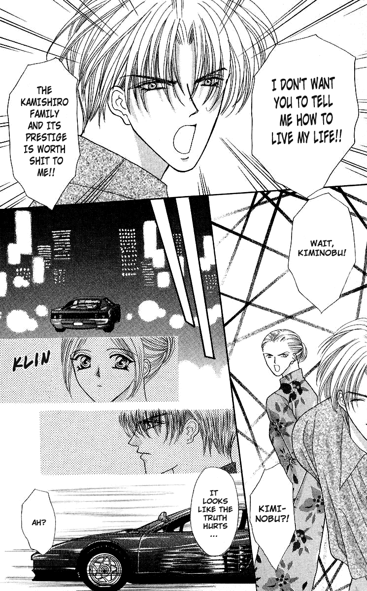Sensual Phrase Chapter 64 page 1 - 