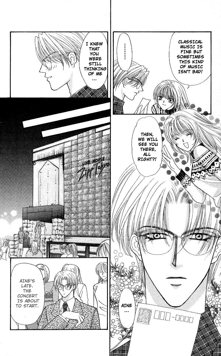 Sensual Phrase Chapter 64 page 11 - 