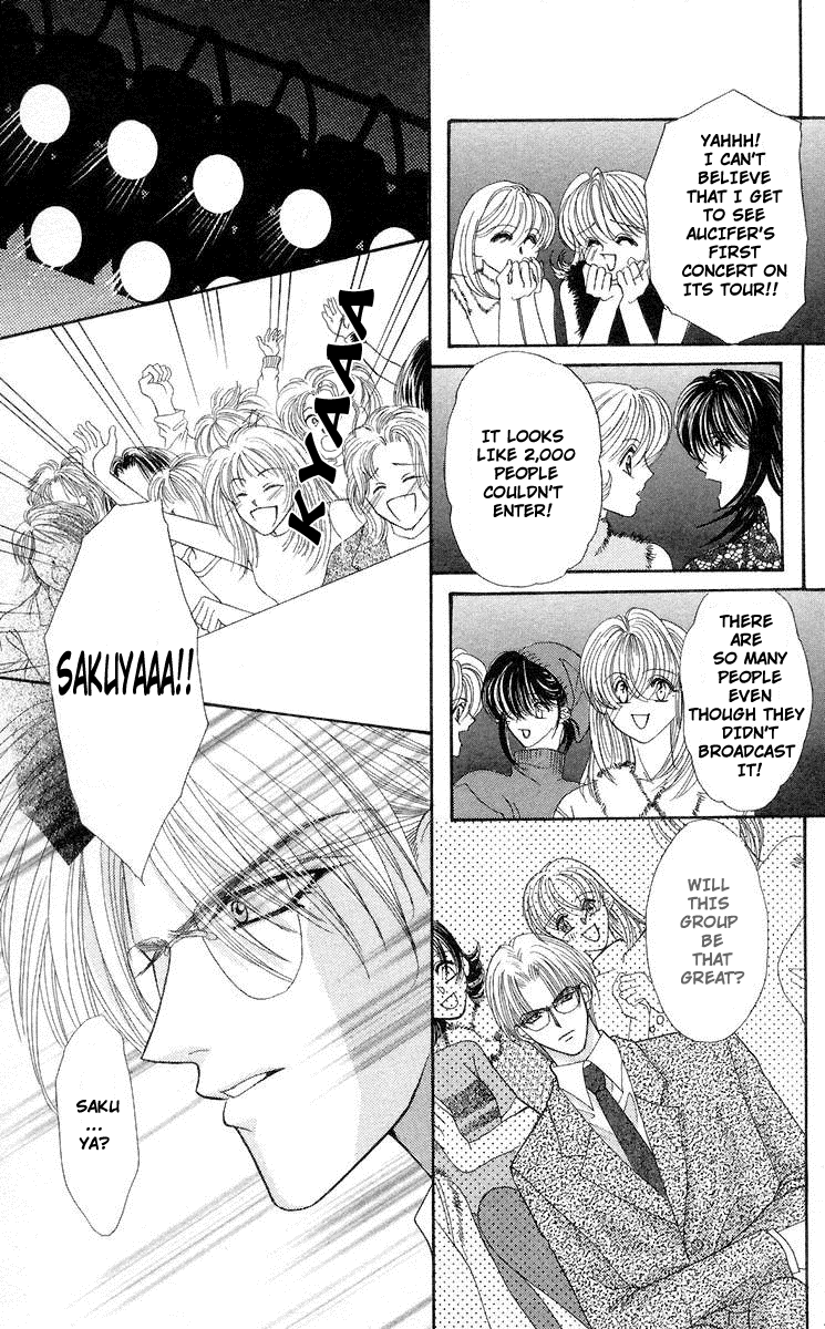 Sensual Phrase Chapter 64 page 12 - 