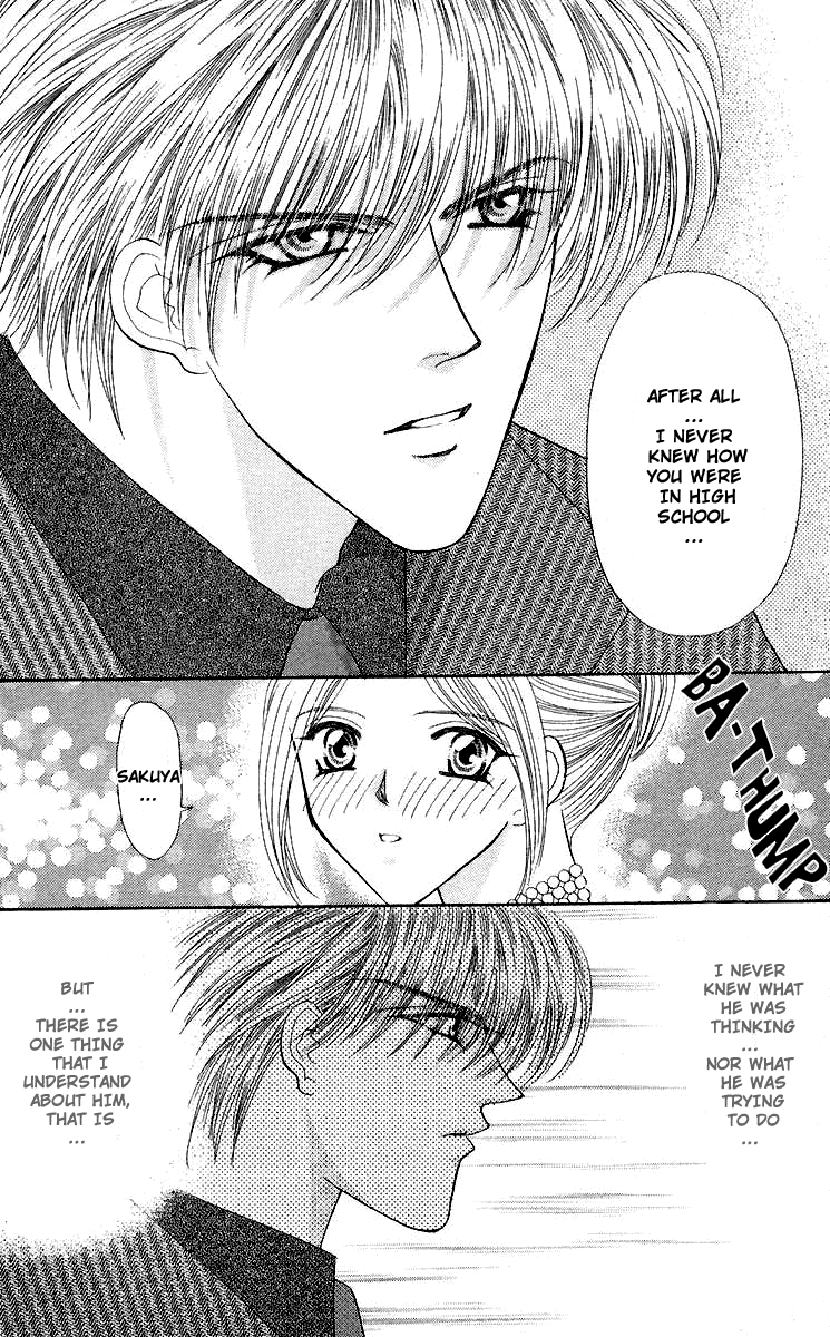 Sensual Phrase Chapter 64 page 3 - 