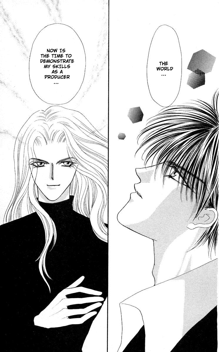 Sensual Phrase Chapter 64 page 22 - 