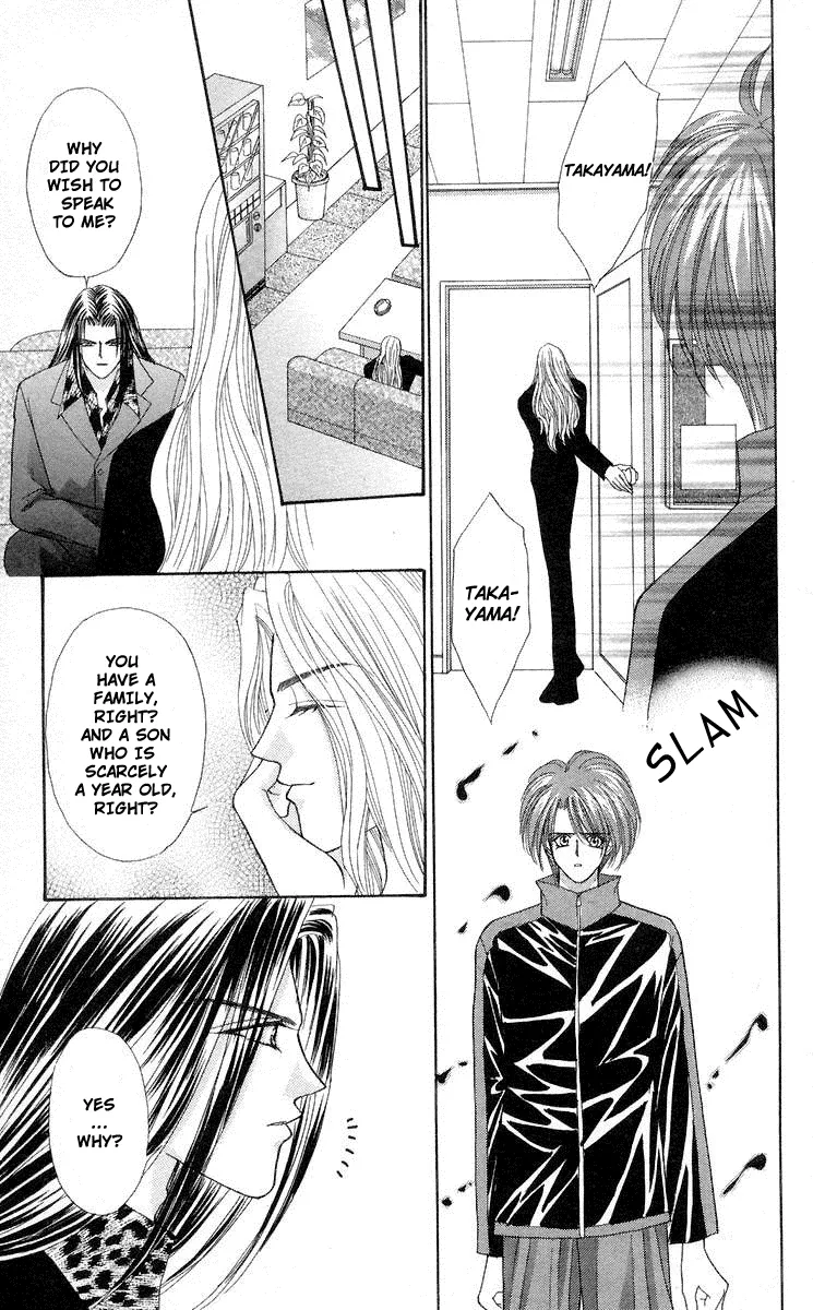 Sensual Phrase Chapter 64 page 25 - 