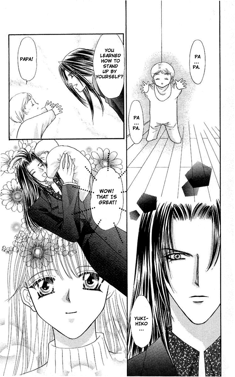 Sensual Phrase Chapter 64 page 29 - 