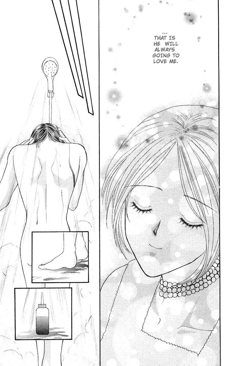Sensual Phrase Chapter 64 page 4 - 