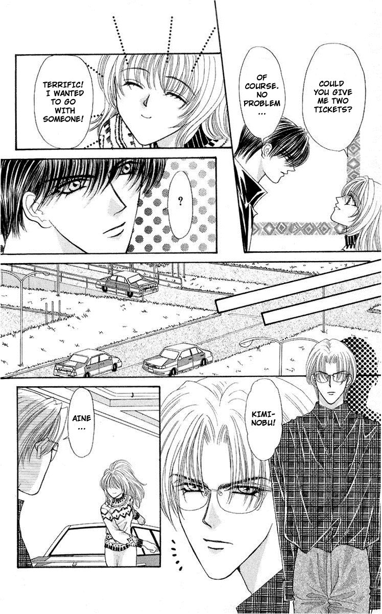 Sensual Phrase Chapter 64 page 9 - 