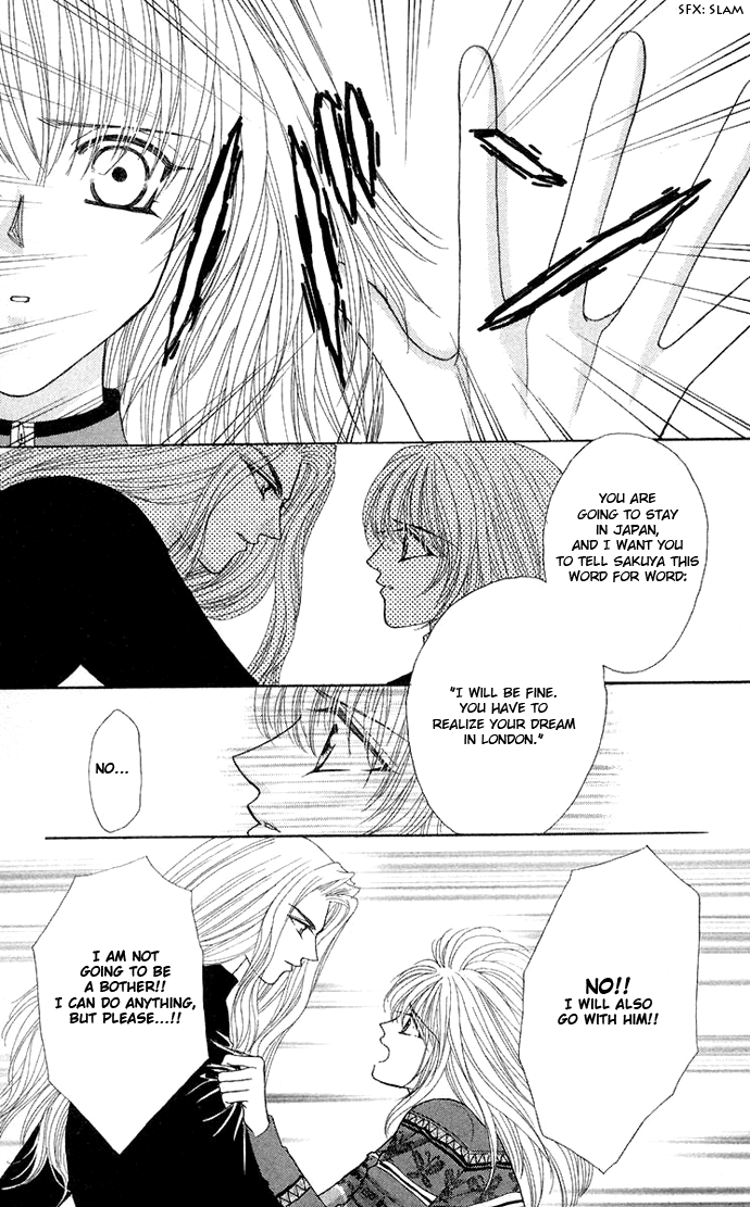 Sensual Phrase Chapter 65 page 12 - 