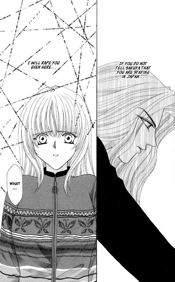 Sensual Phrase Chapter 65 page 15 - 