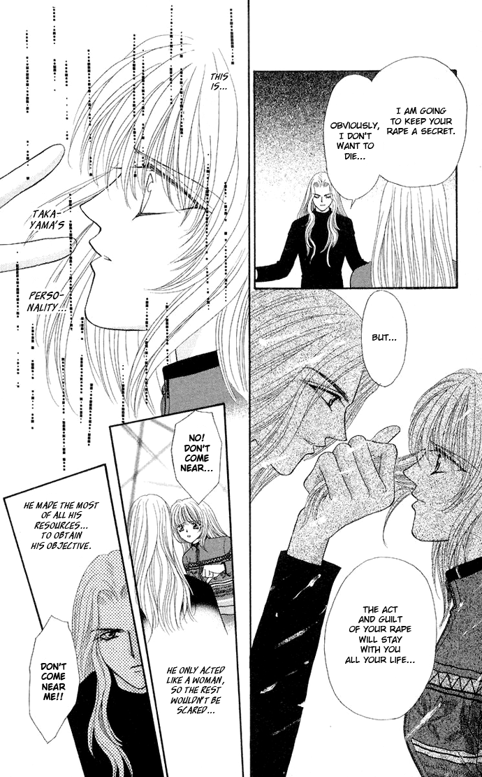 Sensual Phrase Chapter 65 page 17 - 