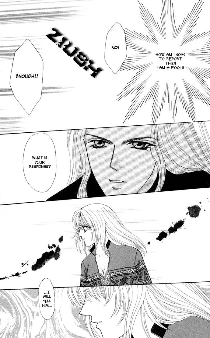 Sensual Phrase Chapter 65 page 18 - 