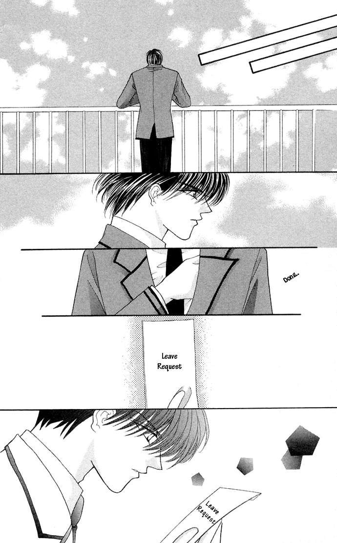 Sensual Phrase Chapter 65 page 3 - 