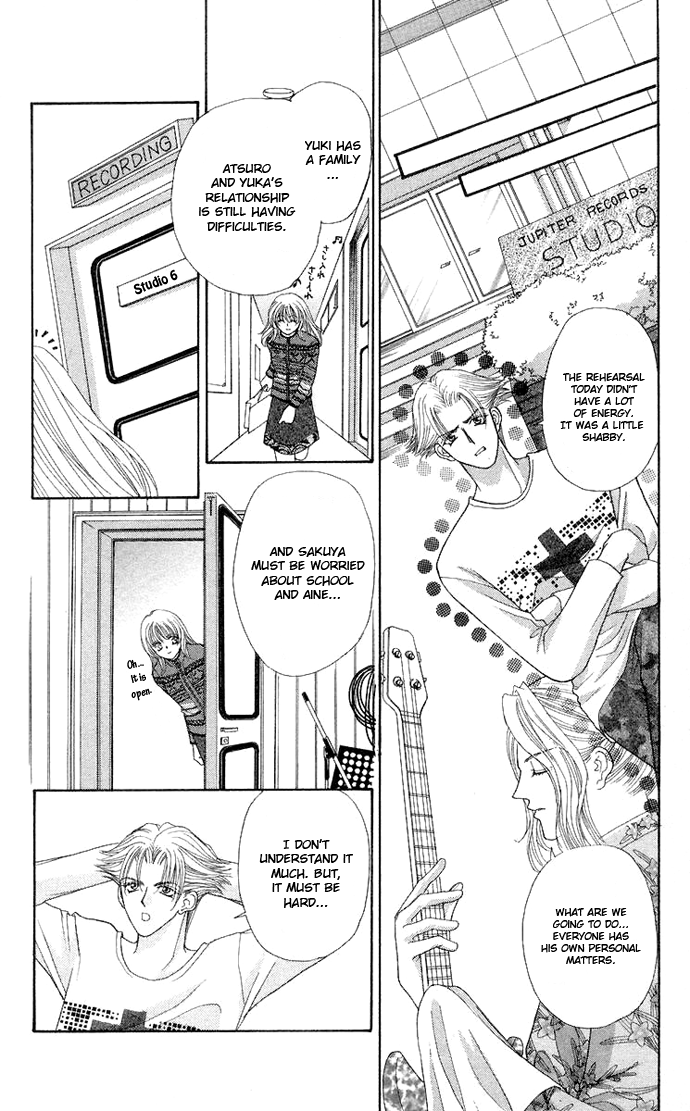 Sensual Phrase Chapter 65 page 5 - 