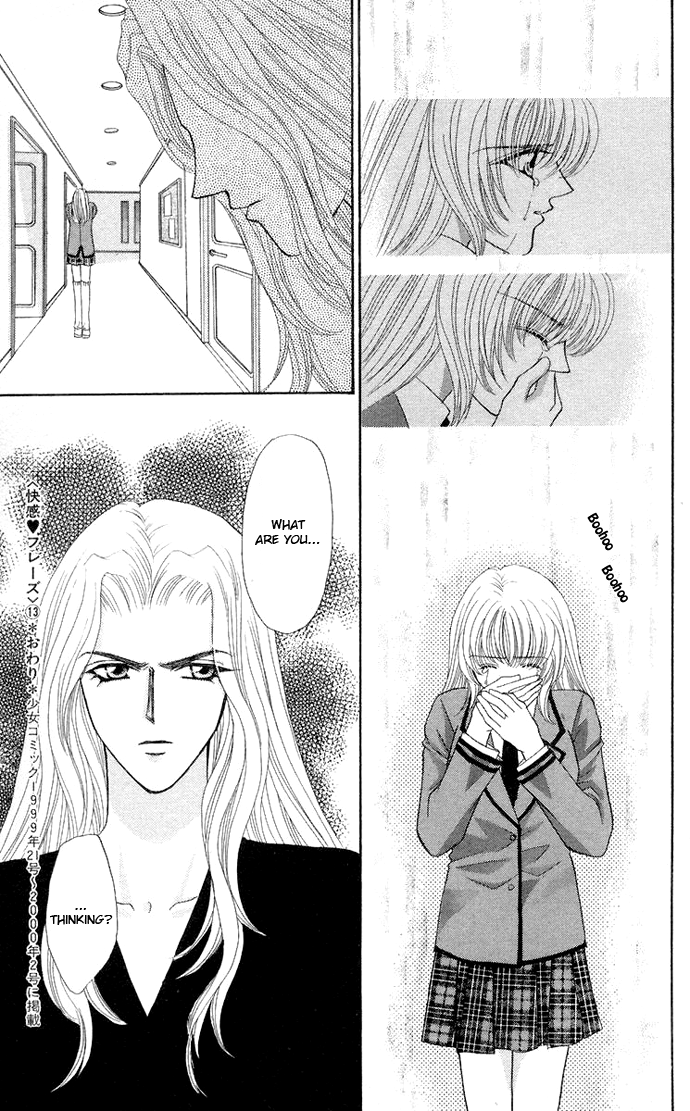 Sensual Phrase Chapter 65 page 42 - 