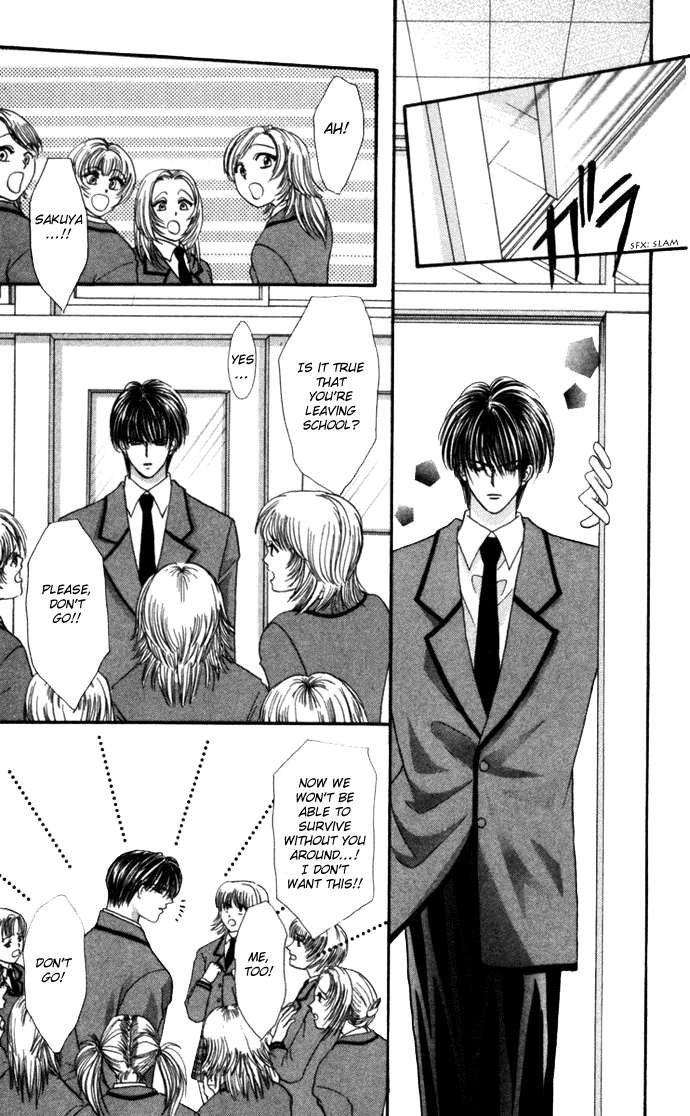 Sensual Phrase Chapter 66 page 11 - 
