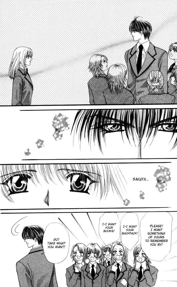 Sensual Phrase Chapter 66 page 12 - 