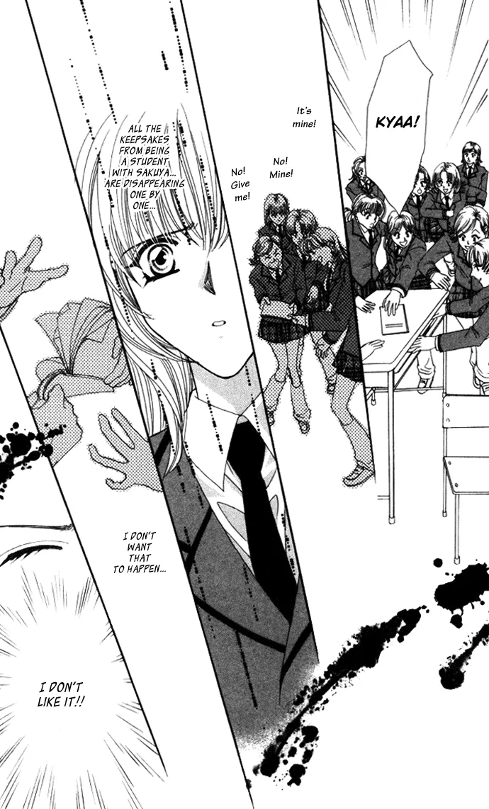Sensual Phrase Chapter 66 page 13 - 
