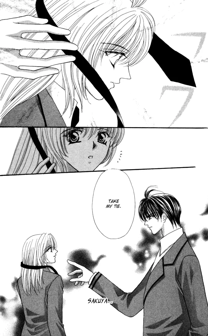 Sensual Phrase Chapter 66 page 14 - 