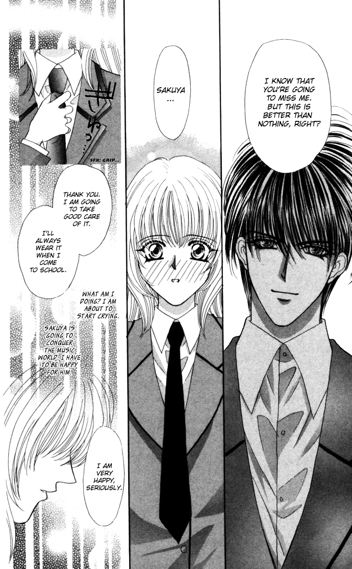 Sensual Phrase Chapter 66 page 16 - 