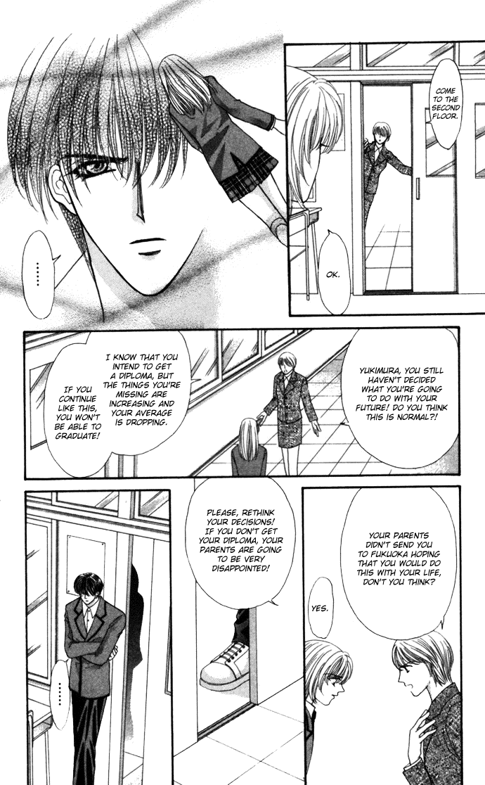 Sensual Phrase Chapter 66 page 18 - 
