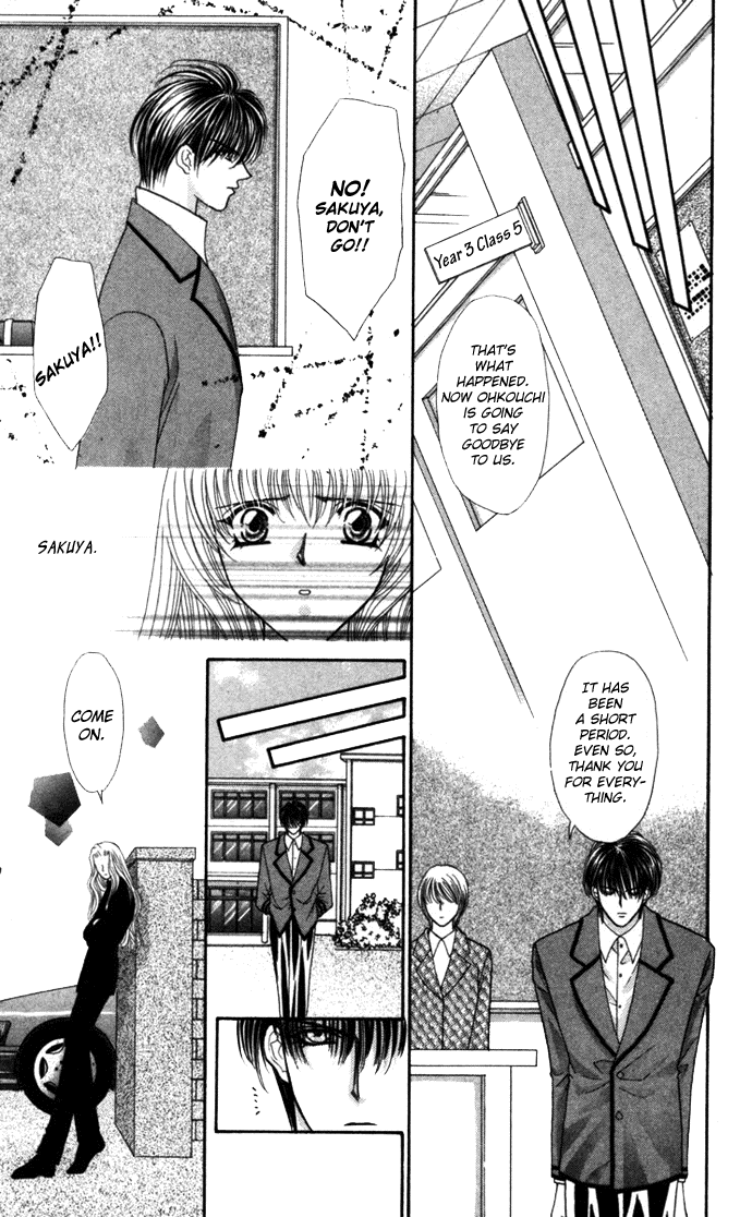 Sensual Phrase Chapter 66 page 19 - 