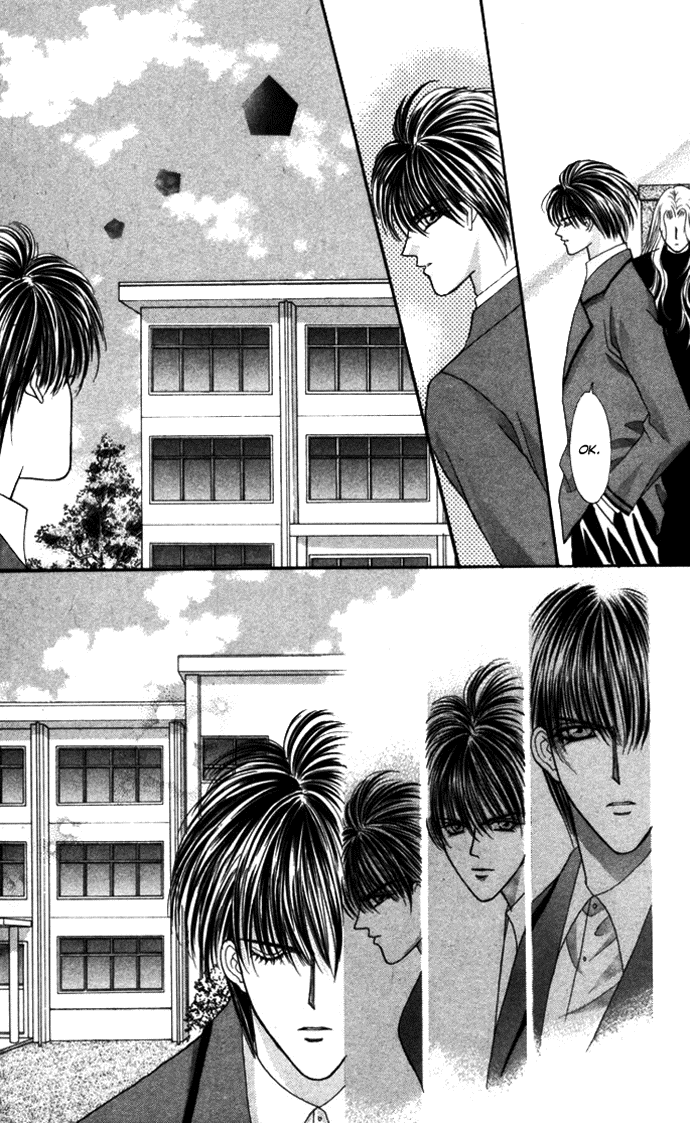 Sensual Phrase Chapter 66 page 20 - 