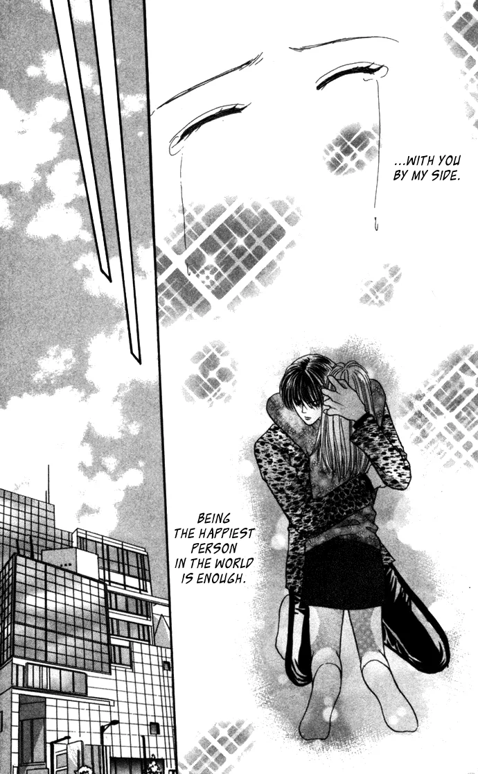 Sensual Phrase Chapter 66 page 34 - 