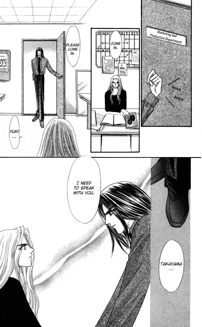 Sensual Phrase Chapter 66 page 35 - 