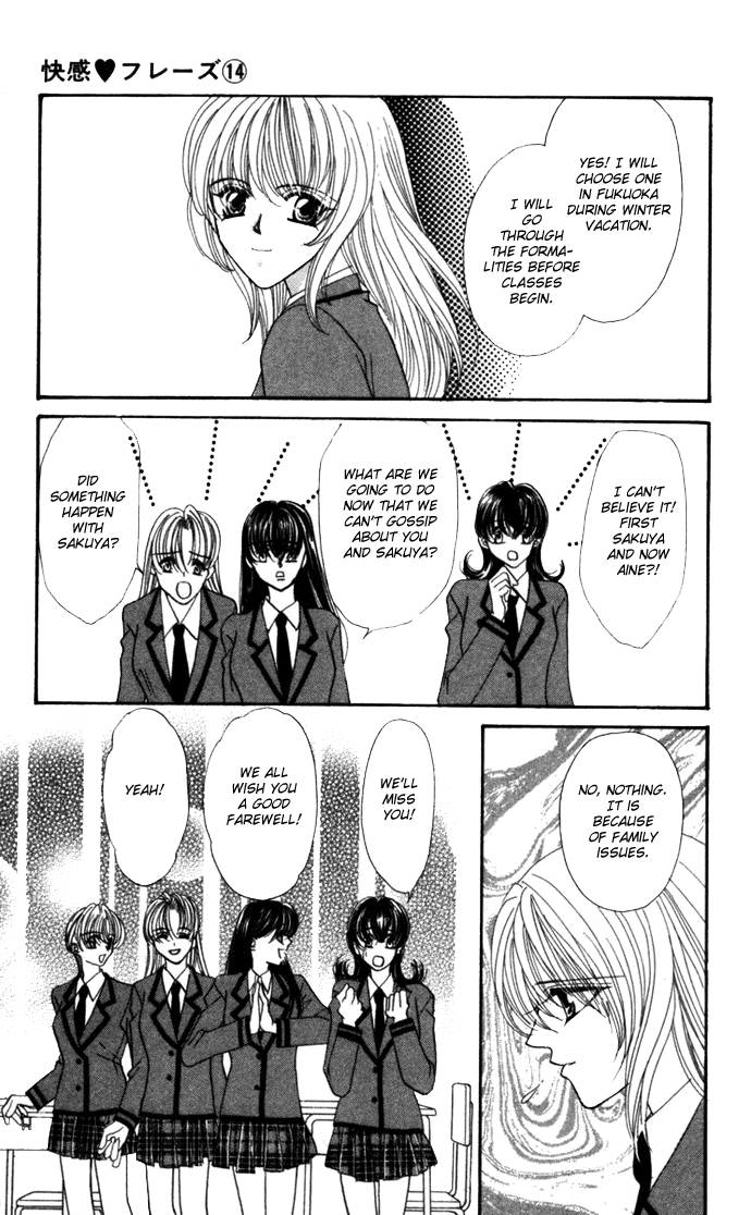 Sensual Phrase Chapter 66 page 43 - 