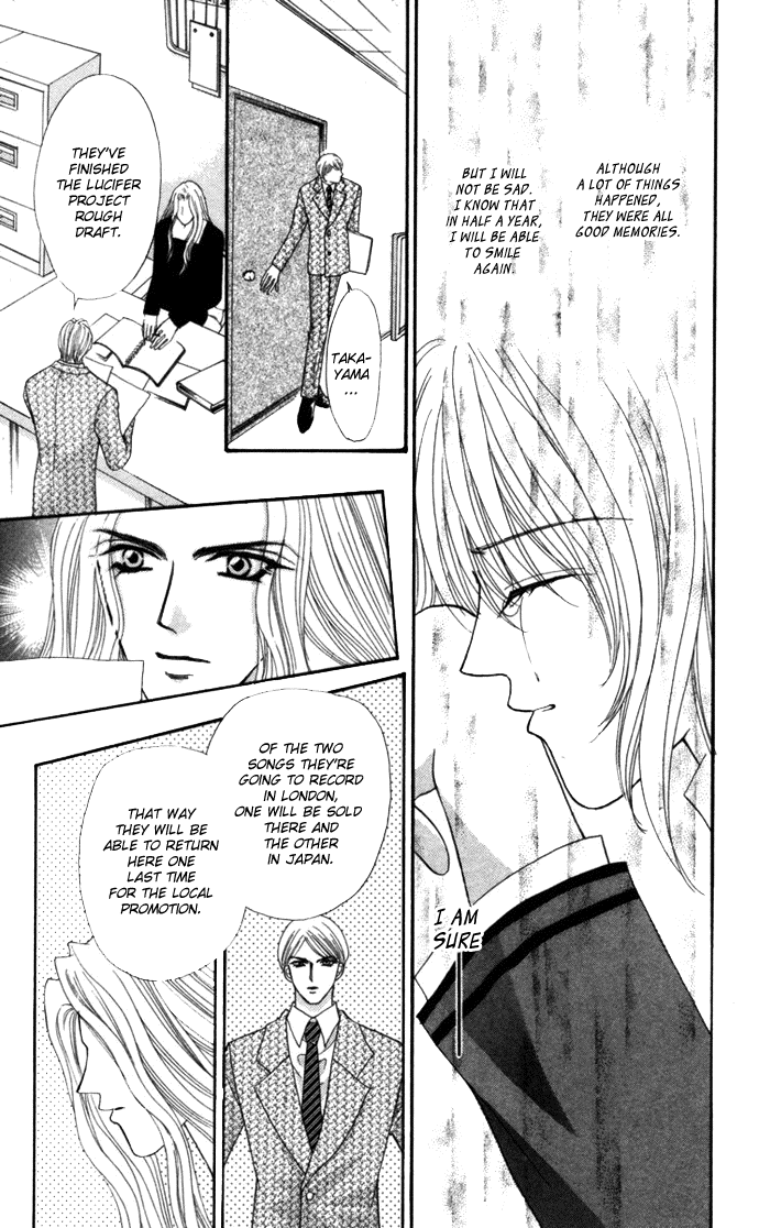 Sensual Phrase Chapter 66 page 45 - 