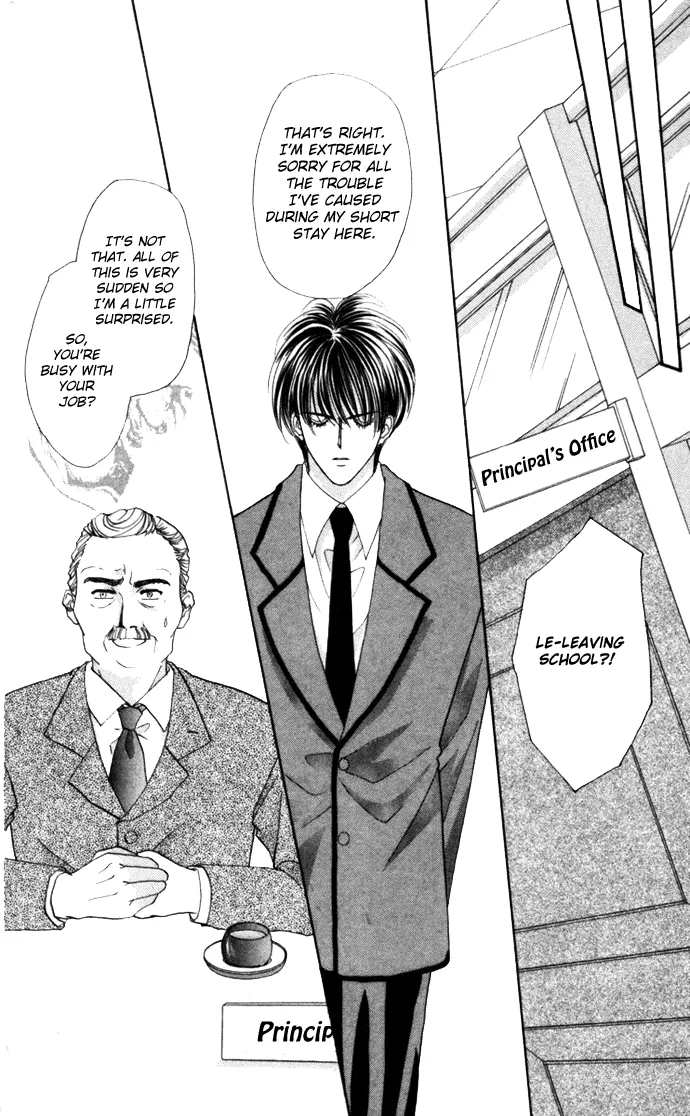 Sensual Phrase Chapter 66 page 8 - 