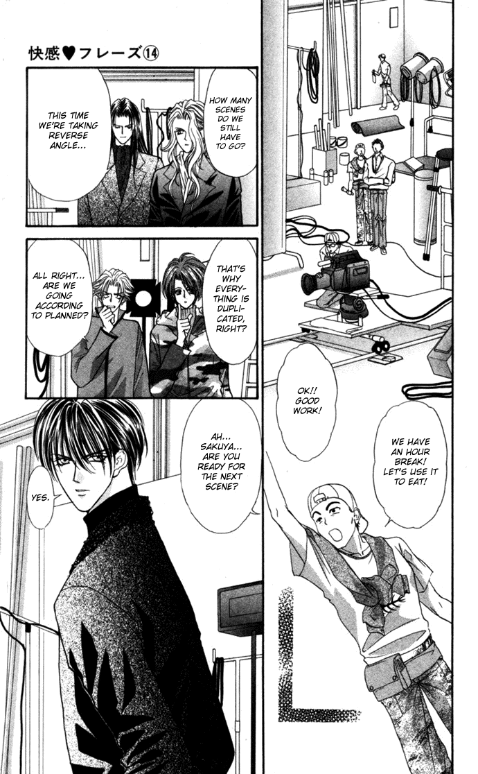 Sensual Phrase Chapter 68 page 2 - 